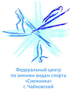 Chaikovskiy logo