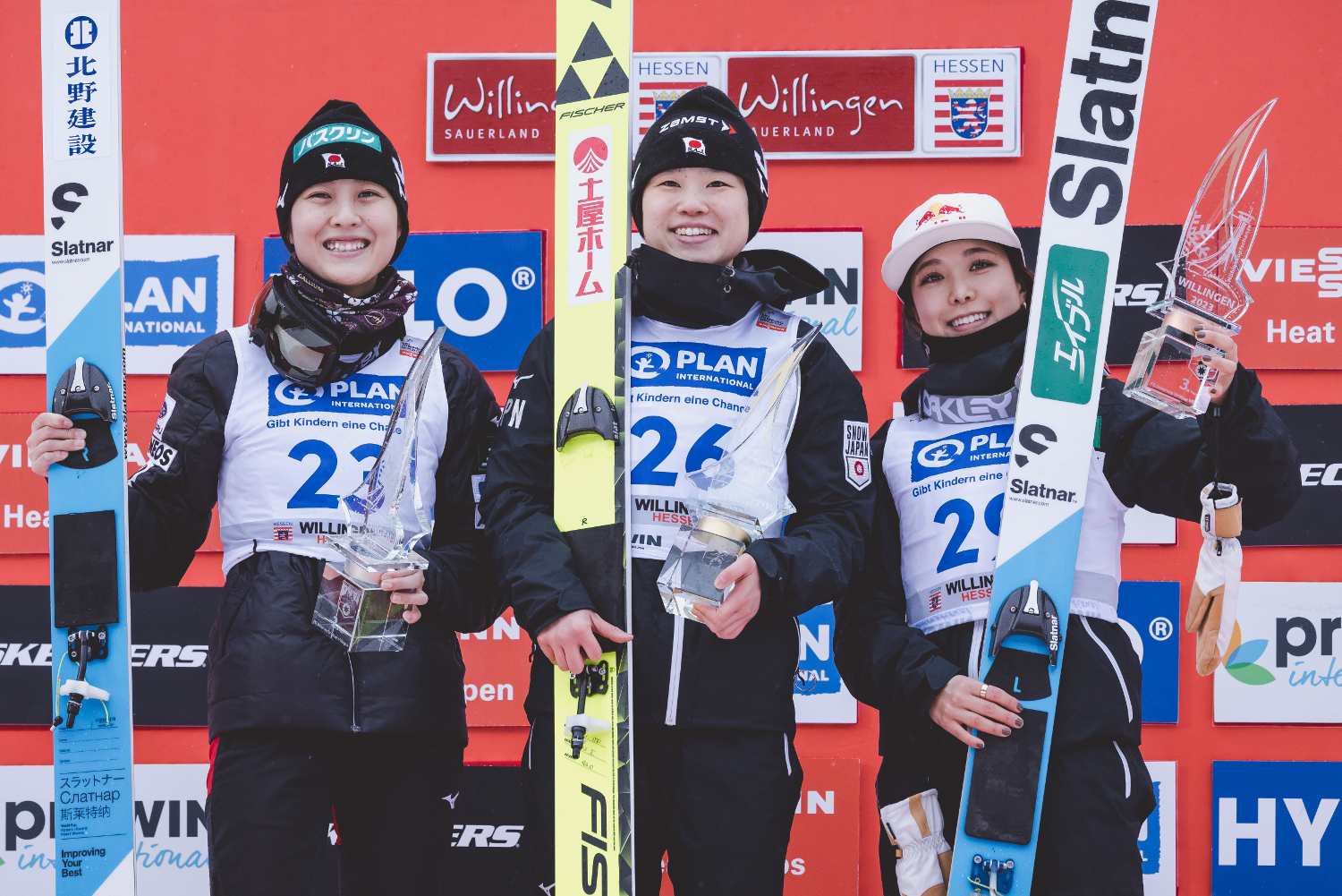 05.02.2023 - WC Willingen podium